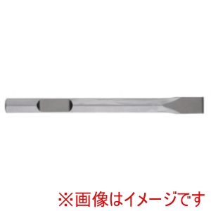 ミルウォーキー milwaukee ミルウォーキー 4932459775 28mm 六角軸コールドチゼル 35x400mm 