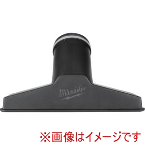 ミルウォーキー milwaukee ミルウォーキー 49-90-2011 47.6 mm 1-7/8 床用ノズル