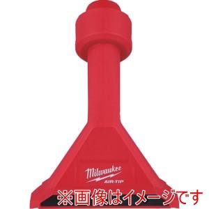 ミルウォーキー milwaukee ミルウォーキー 49-90-2032 AIR-TIP マグネットノズル