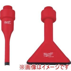 ミルウォーキー milwaukee ミルウォーキー 49-90-2034 AIR-TIP 傷防止ノズル