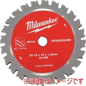 ミルウォーキー milwaukee ミルウォーキー 4932500399 12mm - 34mm鋼管カッター用交換刃 115mm x 12mm x 24T