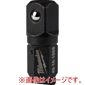 ミルウォーキー milwaukee ミルウォーキー 49-16-1666 充電ラチェットレンチ用パーツ INSIDER パススルーラチェット専用 1/2インチ 12.7mm 角 アンビルアダプター