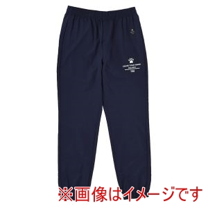 ケルメ KELME ケルメ KC25F308 ピステスーツ ネイビーxエンジ XL