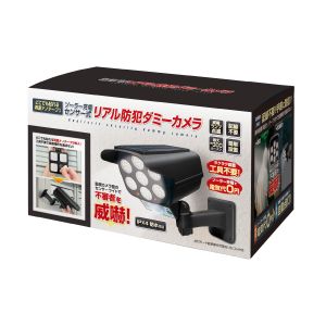 ハック HAC ハック HAC4973A ソーラー充電センサー式 リアル防犯ダミーカメラ