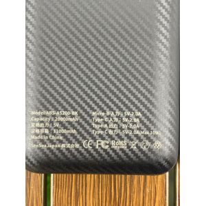  シーシージャパン SeeSeaJapan シーシージャパン ABS-AS200-BK モバイルバッテリー 20000mah ブラック