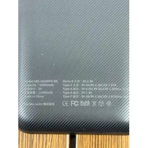  シーシージャパン SeeSeaJapan シーシージャパン ABS-AS200PD-BK モバイルバッテリー 20000mah PD 急速充電対応 ブラック