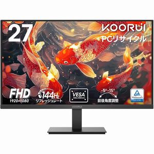 クールイ KOORUI KOORUI E2712K 27インチ 1920×1080 144Hz 5ms モニター