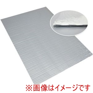 サンユー印刷 サンユー印刷 CM-VBV-0610-1 遮断熱フィルム クールマジック シャインバブル 600mm×10m巻 メーカー直送 代引不可 北海道沖縄離島不可