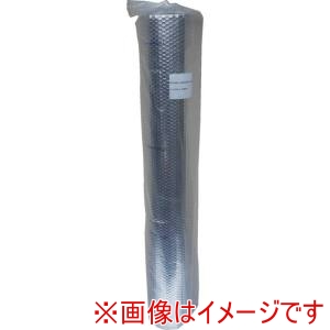 サンユー印刷 サンユー印刷 CM-VBV-1210-1 遮断熱フィルム クールマジック シャインバブル 1200mm×10m巻 メーカー直送 代引不可 北海道沖縄離島不可