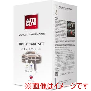 AUTOGLYM社 AUTOGLYM社 20ABCSET 洗車セット オートグリム 高発泡シャンプー+超撥水コーティング ボディ ケア セット