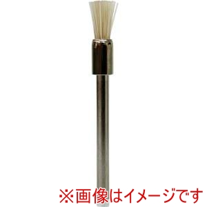 日本精密機械工作 リューター 日本精密機械工作 B4212 軸付エンド型ブラシ軸径 mm :3毛材:白毛 豚毛 