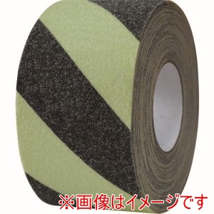 セーフラン セーフラン 11636 蓄光滑り止めテープ 幅100mm×18m 蓄光トラ