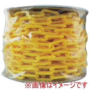 セーフラン セーフラン 14112 プラスチック製チェーン 30m 黄