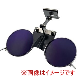 トーアボージン TOA BOJIN トーアボージン 383BL KR3 ひさし有りヘルメット取付遮光めがね 383BL KR3