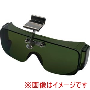 トーアボージン TOA BOJIN トーアボージン 2825 IR3 フロント形遮光オーバーグラス 2825 IR3