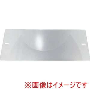 トーアボージン TOA BOJIN トーアボージン FB777 COVER PLATE FB777用カバープレート