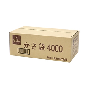 新倉計量器 新倉計量器 傘ぽん 長傘専用かさ袋 4，000枚 メーカー直送 代引不可 北海道沖縄離島不可