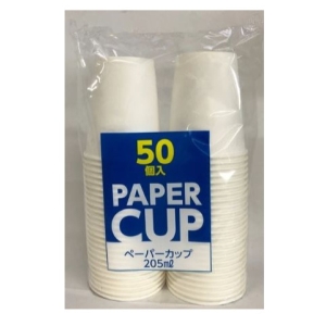 ヒラノトレーディング ヒラノトレーディング 紙コップ 50P