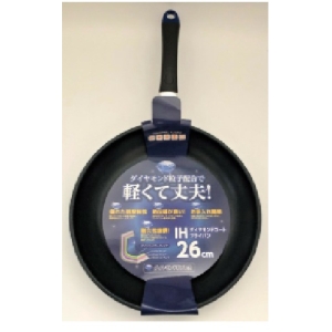 ヒラノトレーディング ヒラノトレーディング IH対応コインプレスダイヤモンドフライパン 20cm