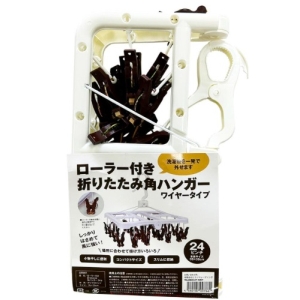 ヒラノトレーディング ヒラノトレーディング ローラー付き折りたたみハンガー24P