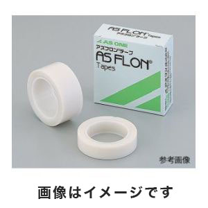 アズワン AS ONE アズワン アズフロン テープ 25mm×10m×0.13mm 1-4785-03