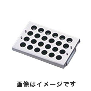 アズワン  AS ONE アズワン 高速振とう機用1.5mL用チューブラック 1-9425-12 ASCM-R1.5