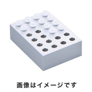 アズワン  AS ONE アズワン クールラック 1.5mLチューブ用 2-4119-01