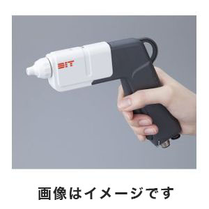 アズワン  AS ONE アズワン APDITガンイオナイザー 1-3008-01 ZM-G1G メーカー直送 代引不可 沖縄 離島不可