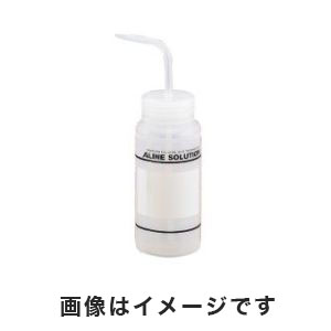 アズワン  AS ONE アズワン ラベル付洗浄瓶 生理食塩水 1-8542-07 11646-0617