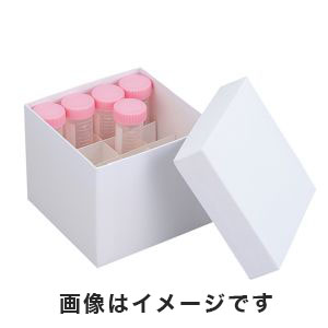 アズワン  AS ONE アズワン 遠沈管用フリーズボックス 本体・フタ 2-3962-01 HS2860M