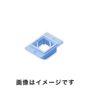 アズワン  AS ONE アズワン 包埋リング 1000個入 青 2-4884-05 M460-6