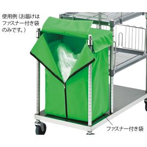 アズワン AS ONE アズワン 0-1643-12 オムツ交換車用ファスナー付き袋 フタ付き