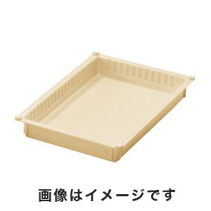 アズワン  AS ONE アズワン アルティアトレー スタンダードサイズ アイボリー 600×400×85mm 0-5732-41 NRT-75V