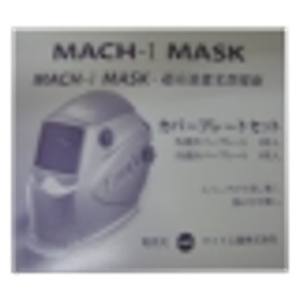 マイト工業 might マイト工業 CVP-800S カバープレート 8 前 ×6 内 MR-800