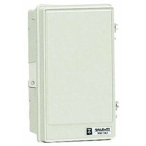 未来工業 ミライ 未来工業 WB-1AOM ウオルボックス 屋根無 タテ型 有効フカサ90 ミルキーホワイト  236ｘ160ｘ120