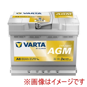 VARTA VARTA 560 901 068 欧州車用 DIN規格 バッテリー Dynamic AGM 規格LN2 AGM メーカー直送 代引不可 北海道沖縄離島不可
