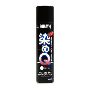 染めQ 染めQ ＃00197670670000 エアゾール 保護ツヤダシ 264ML