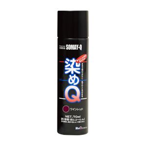 染めQ 染めQ ＃00197670940000 ミニエアゾール ワインレッド 70ML