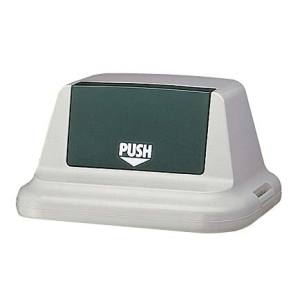 積水テクノ成型 SEKISUI セキスイ エコダスター 90 フタ フラップ付 SKD9FH モスグリーン