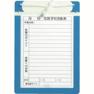 アラオ アラオ AR-108 エコマグネットボード A4タテ