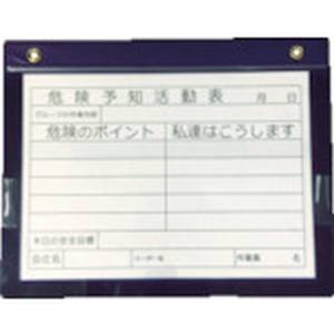 アラオ アラオ AR-104 マグネットボード A3 Wマグネット 