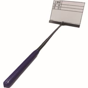 アラオ アラオ AR-290 ハンディボード