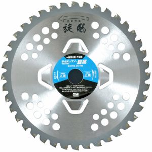 レモラツール レモラツール 草刈チップソー 旋風 巻き付き防止刃付 255mm×40P