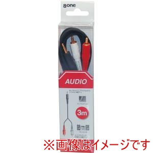 エイトワン エイトワン EAC-730 オーディオコード