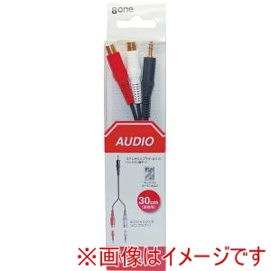 エイトワン エイトワン EAC-1002 オーディオコード