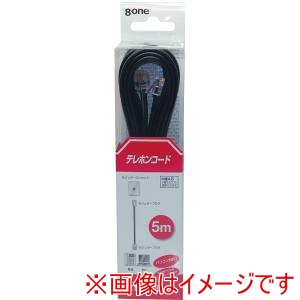 エイトワン エイトワン ETL-150B 　テレホンコード