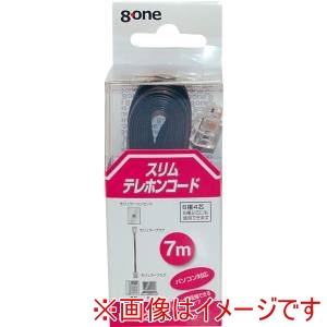 エイトワン エイトワン ETL-270B 　テレホンコード