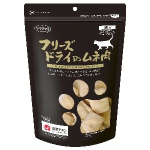 ママクック ママクック フリーズドライのムネ肉 猫用 150g 国産 チキン 猫 おやつ