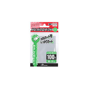 アンサー Answer レギュラーサイズカード用トレカプロテクト ソフトタイプ(クリア) ANS-TC005