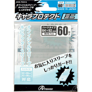 アンサー Answer キャラプロテクト ミニ(クリア) ANS-TC013